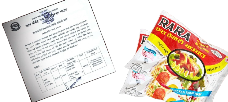 Rara Noodles Recalled After Failing Food Quality Standards in Nepal