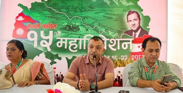 Nepali Congress Closed Session Begins Ahead of Leadership Election