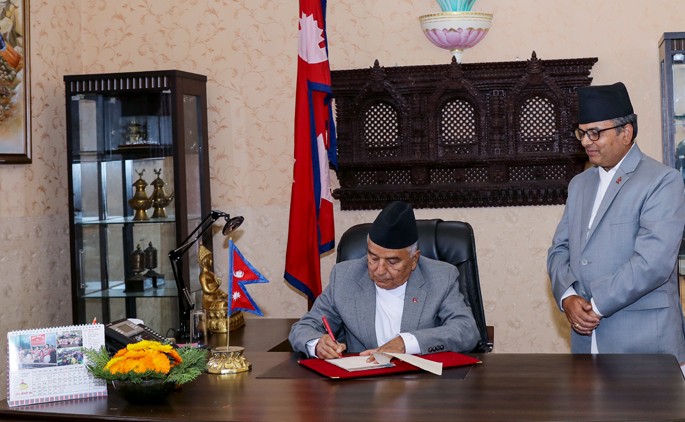 Official building of the Office of the President of Nepal (Shetal Niwas) in Kathmandu