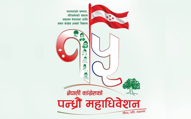 Nepali Congress delegates waiting outside polling stations at Khulamanch after election postponed until 1 pm