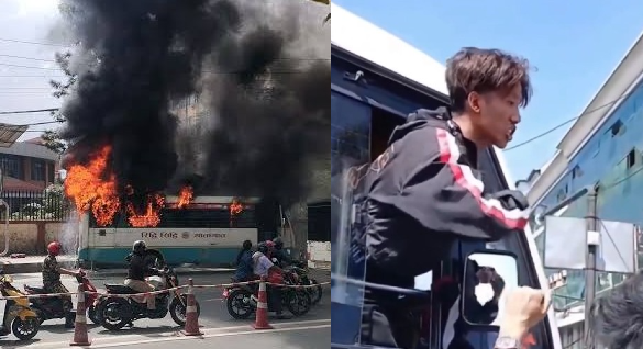 Committee to Investigate Tripureshwor Bus Driver’s Death and Events Leading Up to Incident