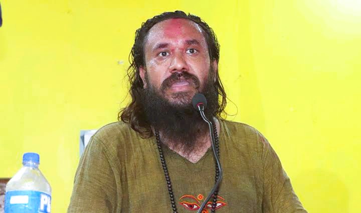 Rastriya Swatantra Party (RSP) lawmaker Khagendra Sunar facing internal disciplinary investigation over controversial audio recording
