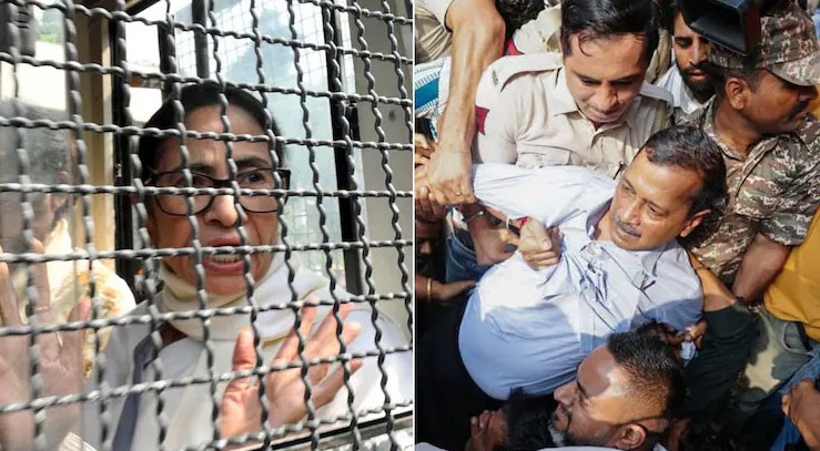 Police barricades and security forces stationed near Jantar Mantar in New Delhi during opposition leader detentions