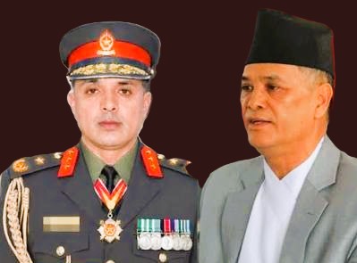 Department of Money Laundering Investigation headquarters building in Lalitpur Nepal