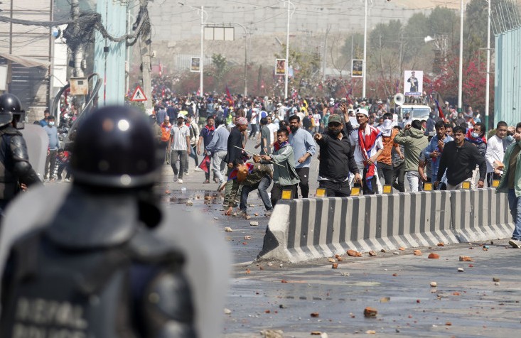 NHRC Finds Security Lapses in Tinkune Protest, Seeks Action Against Officials