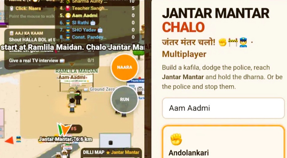 Graphic illustration of a satirical mobile video game depicting protesters dodging police barricades near Jantar Mantar in New Delhi
