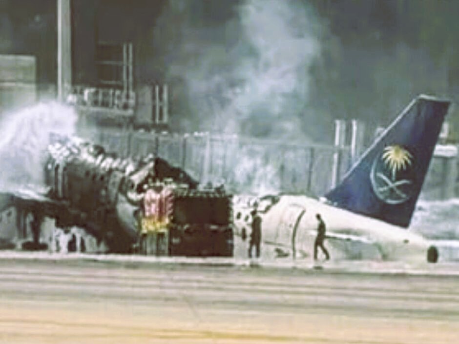 Smoke rising near King Khalid International Airport in Riyadh following the security incident